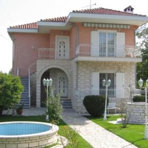 Villa Elena