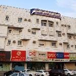 Aparthotels in Jeddah 