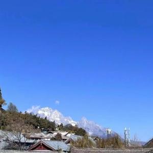 Meiliju Snow view Inn Lijiang Ancient Town