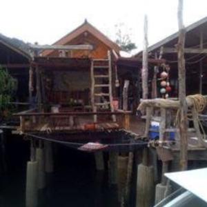 Peacock Hostel