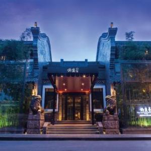 Guanyin Yiyuntai Hotel Chengdu