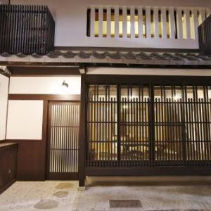Komachiya