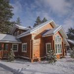 Sea Home Cottages 