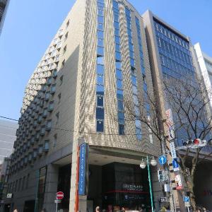 Hotel Century Art (Hakata Station)