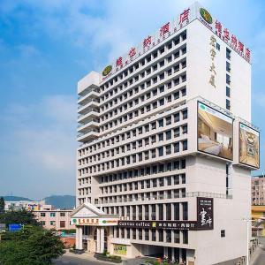 Vienna International Hotel Shenzhen Shiyan Bus Station