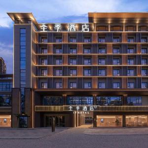 Ji Hotel Kunming Tongde Plaza