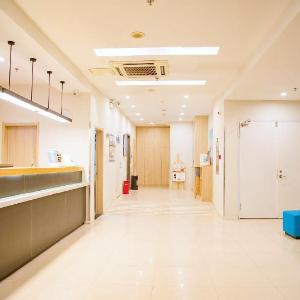 Hanting Hotel Nanjing Jiangpu Longhua Road Metro Station