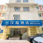 Hanting Express Shanghai Jiangpu Road