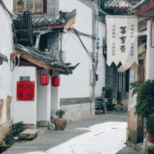 Tuo Tuo Guest House