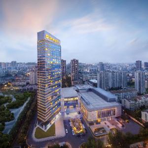 Shangri-La Hotel Hefei