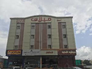 Elaf Suits, Abha