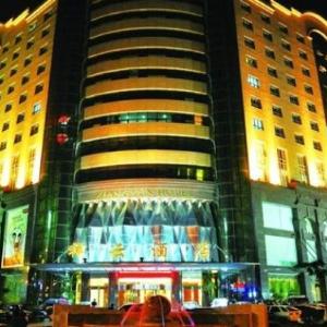 Yancheng Hotels Deals At The 1 Hotel In Yancheng China - 