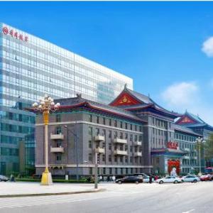 Taiyuan Hotels Deals At The 1 Hotel In Taiyuan China - 
