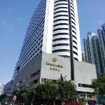 Shenzhen Luohu Century Plaza Hotel