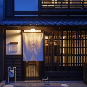 Kiyomizu Gojo Ntei