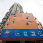 Hanting Express Shanghai Daningguoji