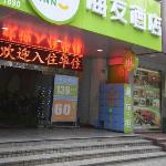 Hi Inn Shenzhen Exhibition Center