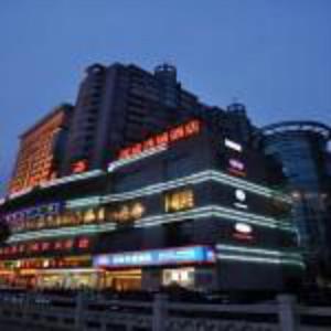 Hanting Hotel Hangzhou Xiaoshan People Square Metro Station
