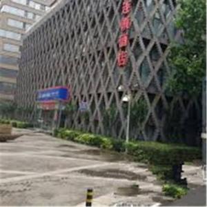 Hanting Hotel Tianjin Eye