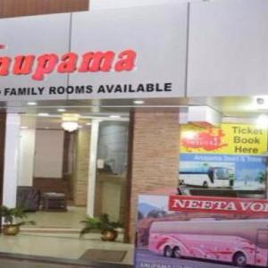 Hotel Anupama