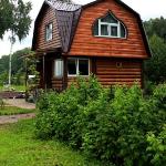 Guest House at Semenovskaya Semenovskaya