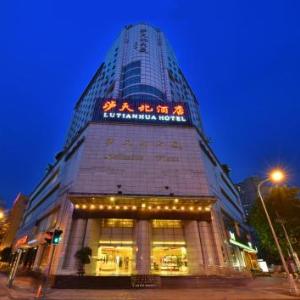 Mercure Chengdu Kuanzhai Alley Central