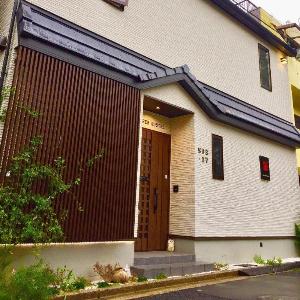 Nara Deer Hostel - Foreigners Only
