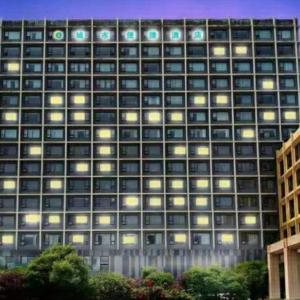 City Comfort Inn Wuhan Huangpu