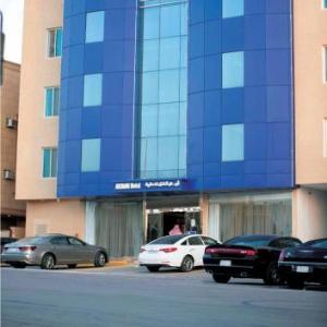 ارجان التخصصي للشقق المخدومة - Arjaan Altakhassusi Serviced Apartments
