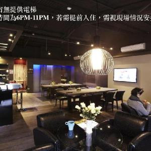 Main Inn Taipei