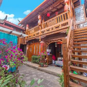 Qinminshe Inn