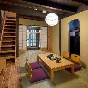 Kumashu an Machiya House