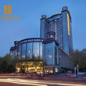 Xian Embassador International Hotel