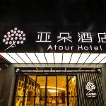 Atour Hotel Suzhou Wujiang