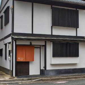 Tsumugi NishinotoinHanayacho