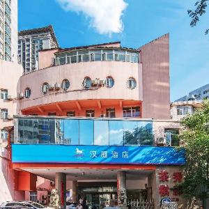 Hanting Hotel Xi'an Yongxingfang Changlemen Metro Station