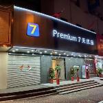 7 Days Premium Hotel Zaozhuang Junshan Road Central square