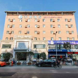 Hanting Hotel Nanjing Hexi Jinying