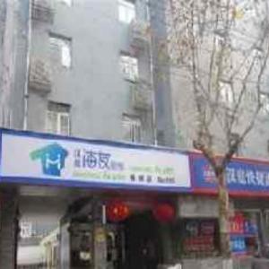 Hanting Hotel Hangzhou Wenyi Road