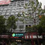 City Comfort Inn Hengyang Jiefang Avenue Lianhu Square