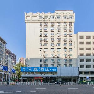 Hanting Hotel Wuhan Hankou Railway Station
