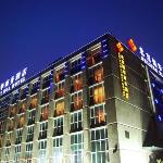 Beijing Xihua Hotel