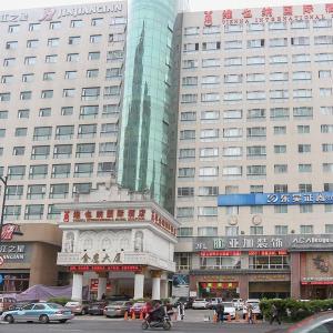 Vienna International Hotel - Hangzhou Wulin Square Branch