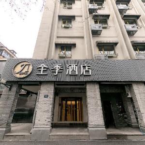 Ji Hotel Hangzhou West Lake Duanqiao