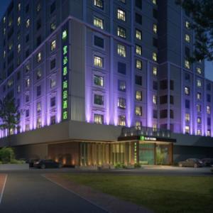 Ibis Styles Xiamen Zhongshan Road Walking Street Hotel
