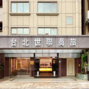 Link World Hotel