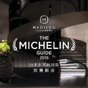 Madison Taipei a Tribute Portfolio Hotel