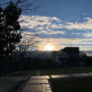 Lutai B&B