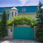 Guest House Solnechniy Kray Sochi 