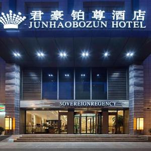 Affordable Taiyuan Hotels Deals At The 1 Affordable Hotel - 